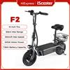 iScooter Monopattino Elettrico iScooter F2 10 Pollici 500W 30km/h Pieghevole con Cestino, Autonomia 30km, Bici Elettrica per Uso Quotidiano