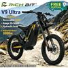 cysum RICH BIT V9 Ultra, pneumatico fuoristrada da 17'', 3000W, batteria rimovibile da 48V 20Ah, freno idraulico, impermeabile IPX5, moto elettrica da cross per adulti