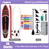 Feath-R-Lite Tavola SUP Feath-R-Lite con capacità di sollevamento di 180 kg, tavola da stand-up paddle gonfiabile e pieghevole, con superficie antiscivolo per sport acquatici.