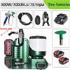 NONE Spruzzatore di Vernice Airless 500W 1.2L 2.8KG 2200PSI ad Alta Efficienza, Spruzzatore Elettrico Portatile per Interni Domestici, Magazzino Polonia, Batteria Staccabile, Strumenti Domestici, Pistola a