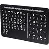 WATIIFUFU Lavagna Braille Educativa con Lettere, Numeri e Punteggiatura in Rilievo, Tavola Didattica per Apprendimento Tattile Braille, Strumento per Insegnamento Domestico e Scolastico,