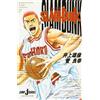 SLAM DUNK (JUMP j BOOKS) (Tascabile)