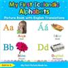 Katrin S My First Icelandic Alphabets Picture Book with English Tran (Tascabile)