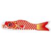 NATOU Bandiera del Pesce Volante della Bandiera del Pesce Volante della Manica a Vento della Carpa Giapponese Colorata 40cm