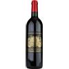 Château Palmer Margaux AOC Grand Cru Classé 2023 - Château Palmer (cassetta di legno) - 0.75L