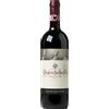 Querciabella Chianti Classico DOCG "Querciabella" 2022 - Querciabella - 0.75L