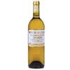 Ronchi di Cialla Friuli Colli Orientali Bianco Cialla DOC "Ciallabianco" 2023 - Ronchi di Cialla - 0.75L