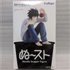 BANPRESTO PRE ORDER DEATH NOTE Noodle Stopper Figure - L - Premio Bandai Japan nuova...