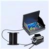 ReachMall Macchina fotografica di pesca subacquea HD 4.3 Pollice Notte 220 Gradi Grandangolare Per Pesca sul Ghiaccio Barca Mare Lago Fiume Inverno Uso Esterno