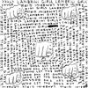 Lambrini Girls Who Let the Dogs Out: (Limited Slutcore Version for Ki (Vinyl LP)