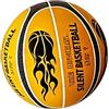 Generico Palla Basket Silenziosa | Silent Indoor Basket - Schiuma Di Poliuretano, Non Occorre Gonfiare, Elevata Elasticità, Adatto Per Case, Camere E Scuole