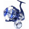 HiUmi Mulinelli da pesca pesanti da 30 kg Saltiga allo stesso modo Mulinelli da spinning Pesca in mare Pesca da pesca Jigging Mulinello da pesca 4000 5000 6000 7000 8000 9000 (9000)