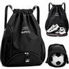 MJFENDAI Zaino con coulisse, borsa sportiva regolabile, con scomparto per palloni, scomparto inferiore, impermeabile, per adulti e ragazzi, sport e viaggi
