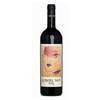 Montevertine - Le Pergole Torte 2023 - Toscana IGT - 75cl