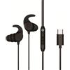 Conceptronic Auricolari Conceptronic BRENDAN05B ergonomico 5mW cablato 20-20000Hz 16Ohm Usb-C cavo 1.2m Nero