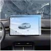 Atmophe Car Navigation Pellicola Protettiva Per Deepal S05 2024-26 Interni Auto Opaca Protezione Schermo Console Navigazione GPS LCD Screene Pellicola TPU Resistente Graffi(Transparent,Left-hand drive)