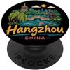 China Souvenir Gift Regalo disegnato a mano di Hangzhou China Travel Souvenir Landmark PopSockets PopGrip Adesivo