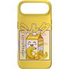 Banana Milkshake Cute Japanese Kawaii Ae Custodia per iPhone Air Banana Latte Cartone Carino Giapponese Kawaii Anime Giallo