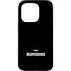 Italy & Co Custodia per iPhone 15 Pro Mortadella