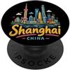 China Souvenir Gift Regalo disegnato a mano del punto di riferimento del souvenir di viaggio di Shanghai Cina PopSockets PopGrip Adesivo