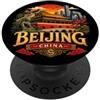 China Souvenir Gift Vintage Pechino Cina Viaggio Souvenir Landmark Gift PopSockets PopGrip Adesivo