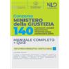 Nld Concorsi CONCORSO 140 POSTI DAP MINISTERO DELLA GIUSTIZIA Funzionari Contabili: MANUALE COMPLETO + QUIZ per la prova preselettiva scritta e orale
