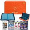 Pokémon TCG: S-Chinese 2024 Exclusive Charizard VSTAR Box - CHN
