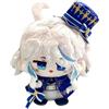 TOPLITHE Genshin Peluche, 12CM Peluche Anime Simpatico Portachiavi Con Bambola Di Pezza Impact Morbida Figura Di Carcoon for Il Regalo Dei Fan(Furina)