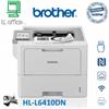 Brother STAMPANTE BROTHER LASER HL-L6410DN A4 duplex Wi.Fi LAN NFC Mono
