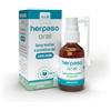 A&R Pharma Herpaso Oral Spray Lenitivo 30 Ml Per Mucosa Orale Adulti e Bambini