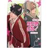 Operazione: True Love Vol 6 Korean Romance Webtoon Manhwa Manga Comic Book