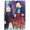 The Remarried Empress Vol 7 Korean Romance Webtoon Manhwa Manga Comic Book