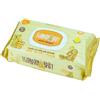 EGOPHARM ITALIA Srl EGOPHARM Salv.Det.Baby Arg72pz