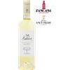 Marchesi Antinori Villa Antinori Pinot Bianco Toscana IGT - Tenuta Monteloro 2025 - 75cl