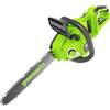 Greenworks 48V (24V x 2) Motosega a Batteria con Motore Brushless, Lunghezza Barra 14-Pollice (35 cm),Velocità Catena 20m/s, 3,7kg, SENZA 2 Batterie 24V e Caricabatterie, Garanzia 3 Anni- GD24X2CS36
