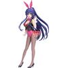 Banpresto - Figurka Tohka Yatogami z Date a Live Glitter & Glamorous 22cm