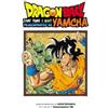 dragongarow LEE Akira Dragon Ball: That Time I Got Reincarnated as (Tascabile)