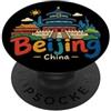 China Souvenir Gift Regalo disegnato a mano del punto di riferimento del souvenir di viaggio di Pechino Cina PopSockets PopGrip Adesivo