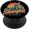 China Souvenir Gift Vintage Shanghai China Viaggio Souvenir Landmark Gift PopSockets PopGrip Adesivo