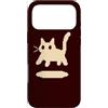 Y2K 90s Cat Tomcat Kitten Pixel Art Custodia per iPhone 17 Pro Max Pixel 90s Y2K Scary Tomcat Cat è spaventato