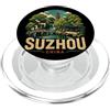 China Souvenir Gift Vintage Suzhou China Viaggio Souvenir Landmark Gift PopSockets PopGrip per MagSafe