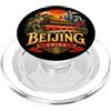 China Souvenir Gift Vintage Pechino Cina Viaggio Souvenir Landmark Gift PopSockets PopGrip per MagSafe