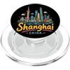 China Souvenir Gift Regalo disegnato a mano del punto di riferimento del souvenir di viaggio di Shanghai Cina PopSockets PopGrip per MagSafe