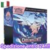 🇮🇹 POKEMON SET ALLENATORE FUORICLASSE ETB CAOS NASCENTE - ITA - PERFETTO