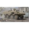 Hobbyboss Hobby Boss 84509 - IDF Eitan Wheeled APC 1/35 - Kit di modellismo in plastica