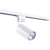 KOLORENO Steka Lite Lampada da Binario a LED - 35W - Illuminazione Potente per Binario - Illuminazione Uniforme e Brillante - Efficienza Energetica - Design Elegante - Bianco