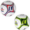 FORMA (SPORT-ONE) (ORM) PALLONE CALCIO DIAMETRO 200 CENTIMETRI CUOIO