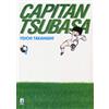 Star Comics Capitan Tsubasa. New edition (Vol. 1)