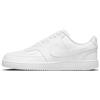Nike Court Vision Lo Be Sneaker White/White-White 39