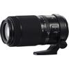 FUJIFILM GF100-200 f/5.6 R LM OIS WR - GARANZIA UFFICIALE FUJIFILM ITALIA